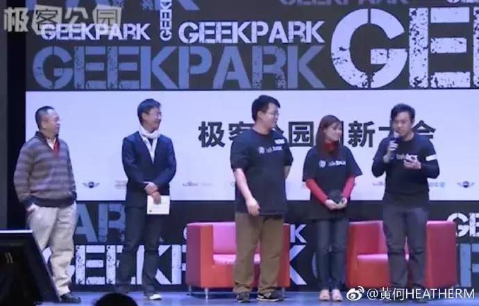 创业时代是烂剧吗,创业时代评分怎么看