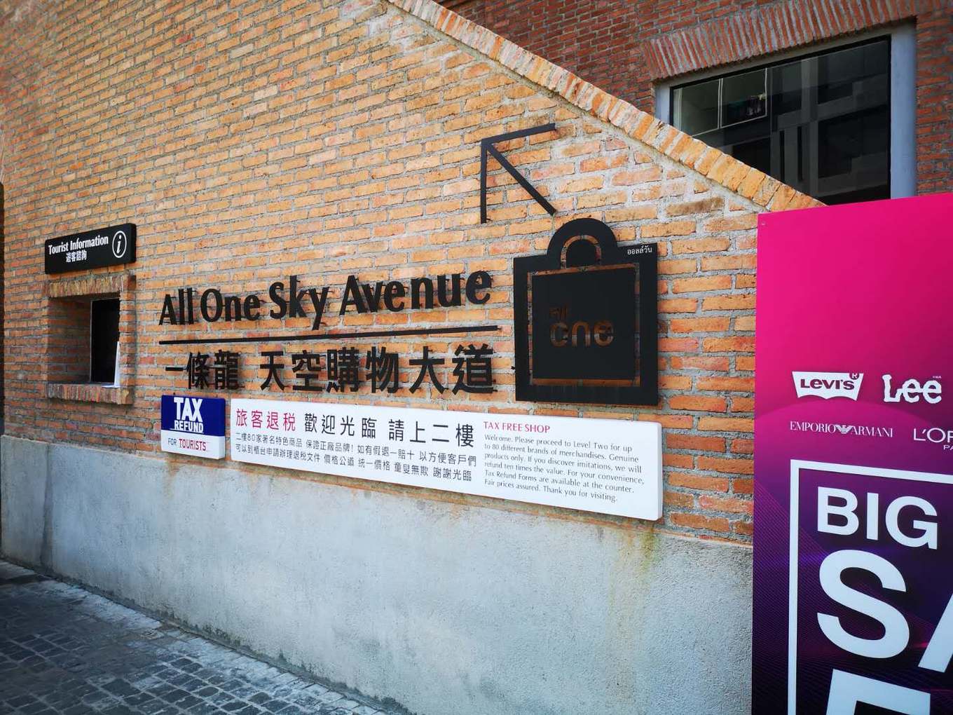 泰国清迈bigc购物攻略,泰国清迈购物要多少钱