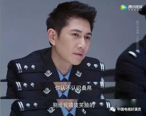 剧迷不忍韩进队长领便当何明翰《橙红年代》中诠释警察角色获赞