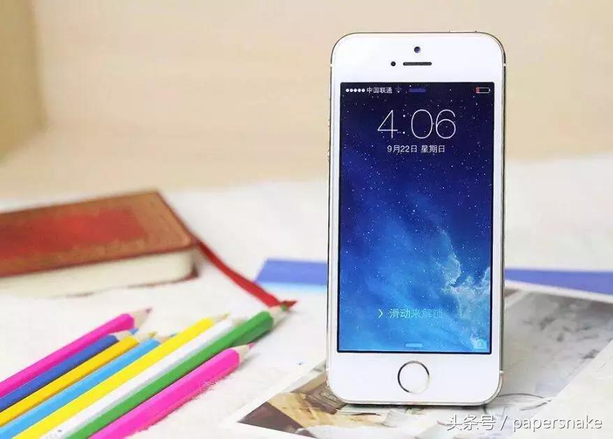 5s升级12.5.1流畅吗,苹果5s最新系统好用吗