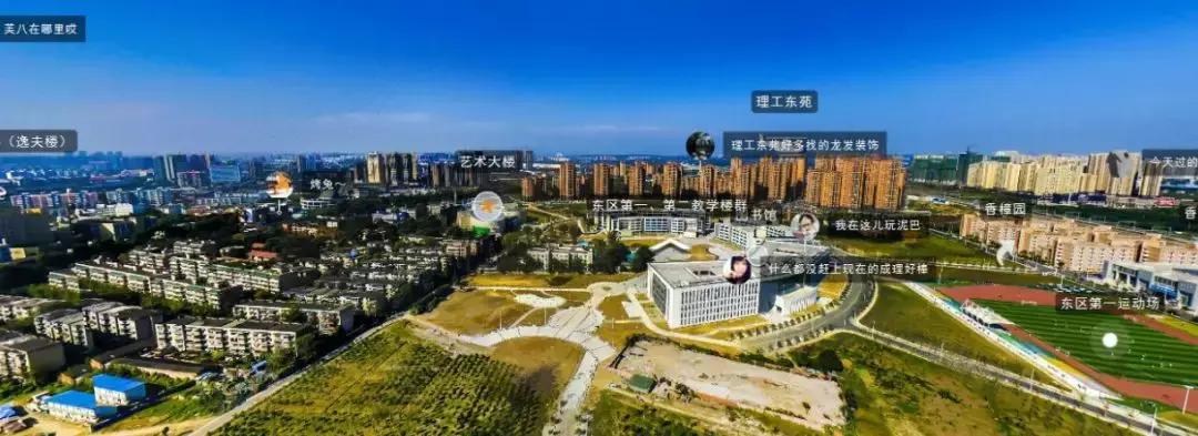 理工大学特色专业排名,理工大学王牌专业是哪些