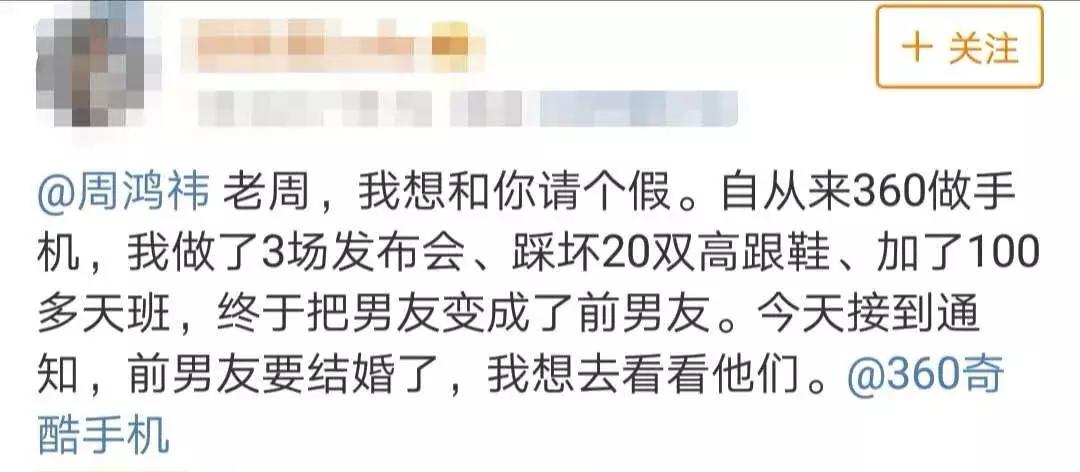 相爱的人为什么会跟别人暧昧不清,相爱的人为什么不喜欢呢