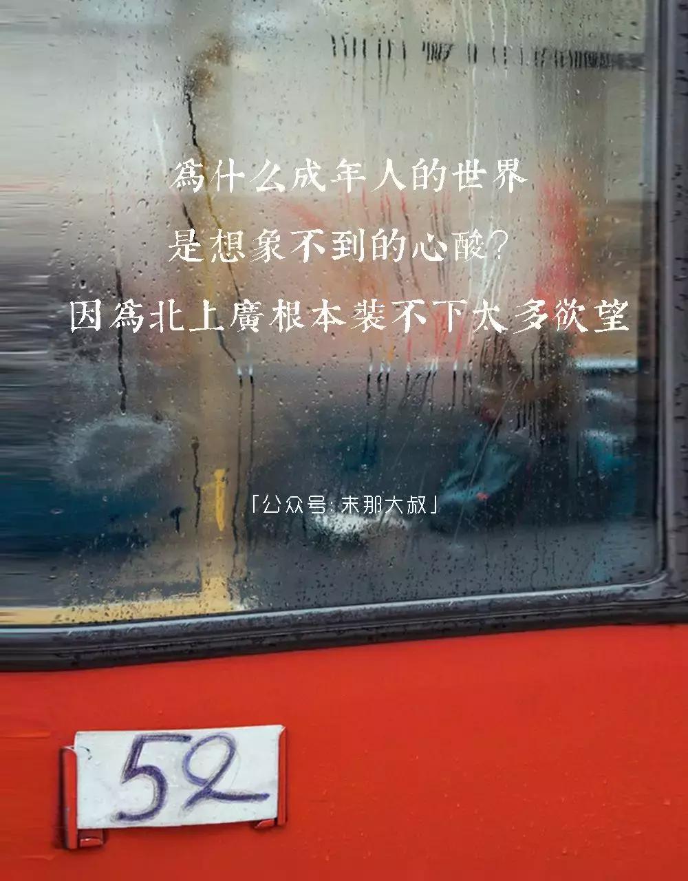 相爱的人为什么会跟别人暧昧不清,相爱的人为什么不喜欢呢