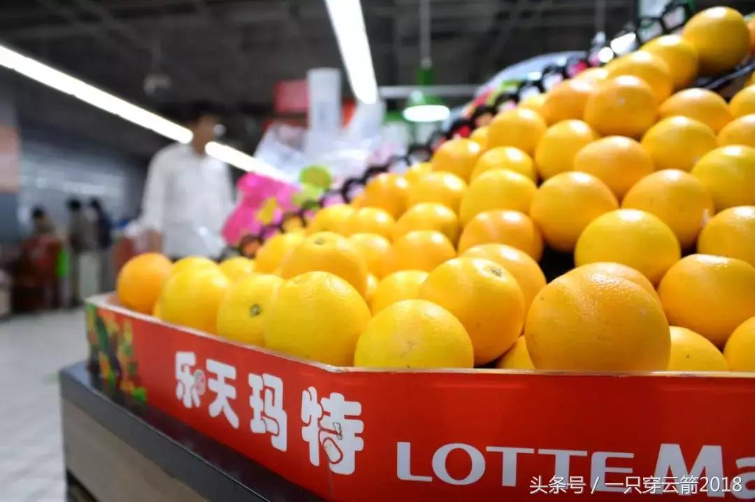 乐天退出中国后怎么样了,乐天退出中国没