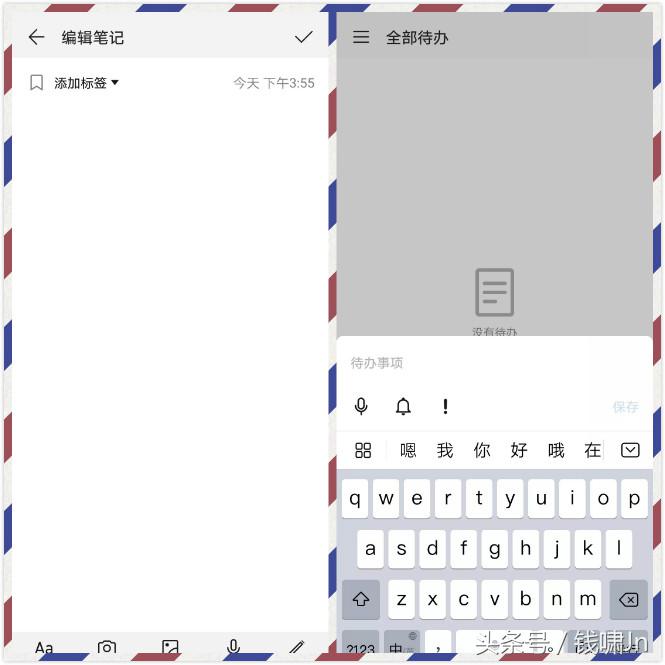 emui9.1最全详解,emui9.1系统使用技巧