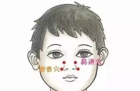 宝宝有鼻塞怎么办最有效,宝宝鼻塞怎么办教你一招缓解