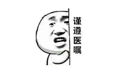 宝宝有鼻塞怎么办最有效,宝宝鼻塞怎么办教你一招缓解