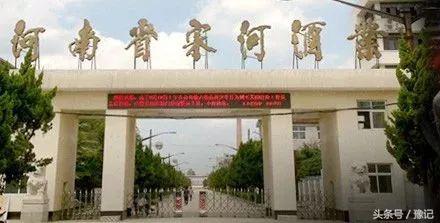 被称为老子故里的鹿邑为啥这么有钱?