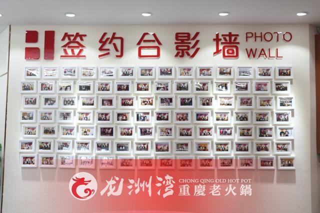 重庆十大火锅加盟,九宫格火锅加盟外卖