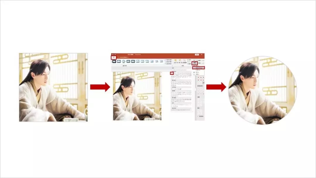 怎样做人物介绍的ppt,如何制作高级人物简介ppt