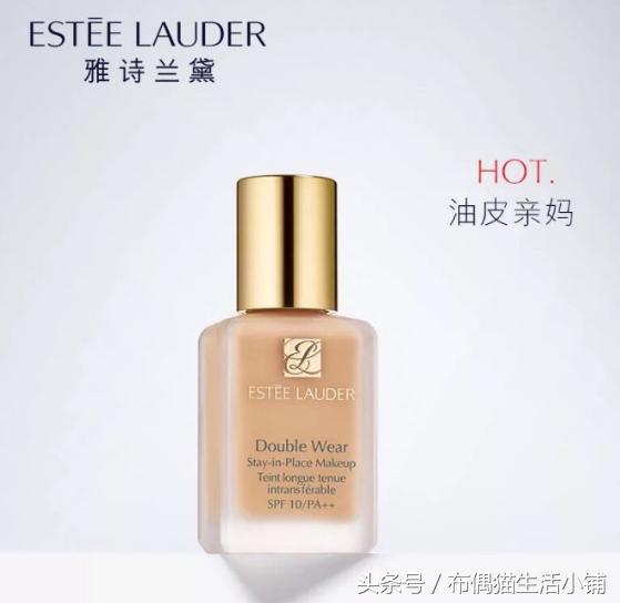 阿玛尼粉底液平价推荐,阿玛尼粉底液600两瓶