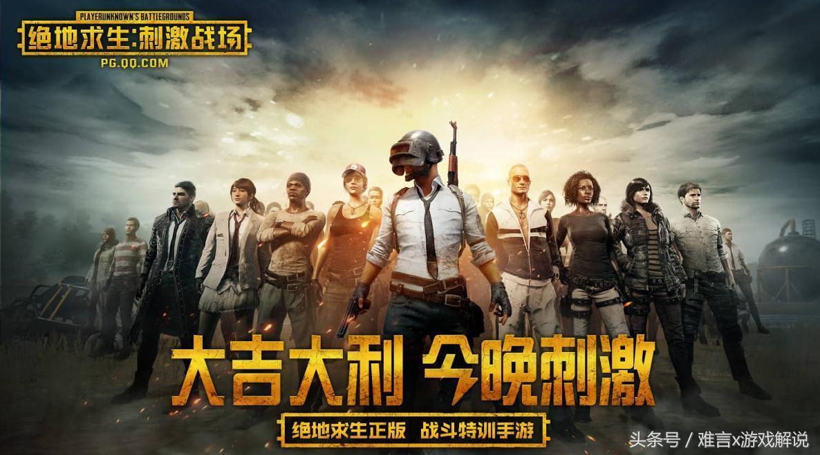 吃鸡最容易被卡bug的方法,难言史上最尴尬的吃鸡过程