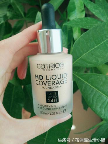 阿玛尼粉底液平价推荐,阿玛尼粉底液600两瓶