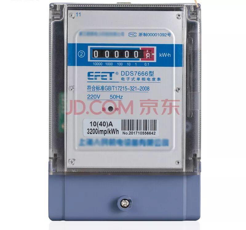 装修有哪些东西没装后悔,装修哪些东西不安装会后悔