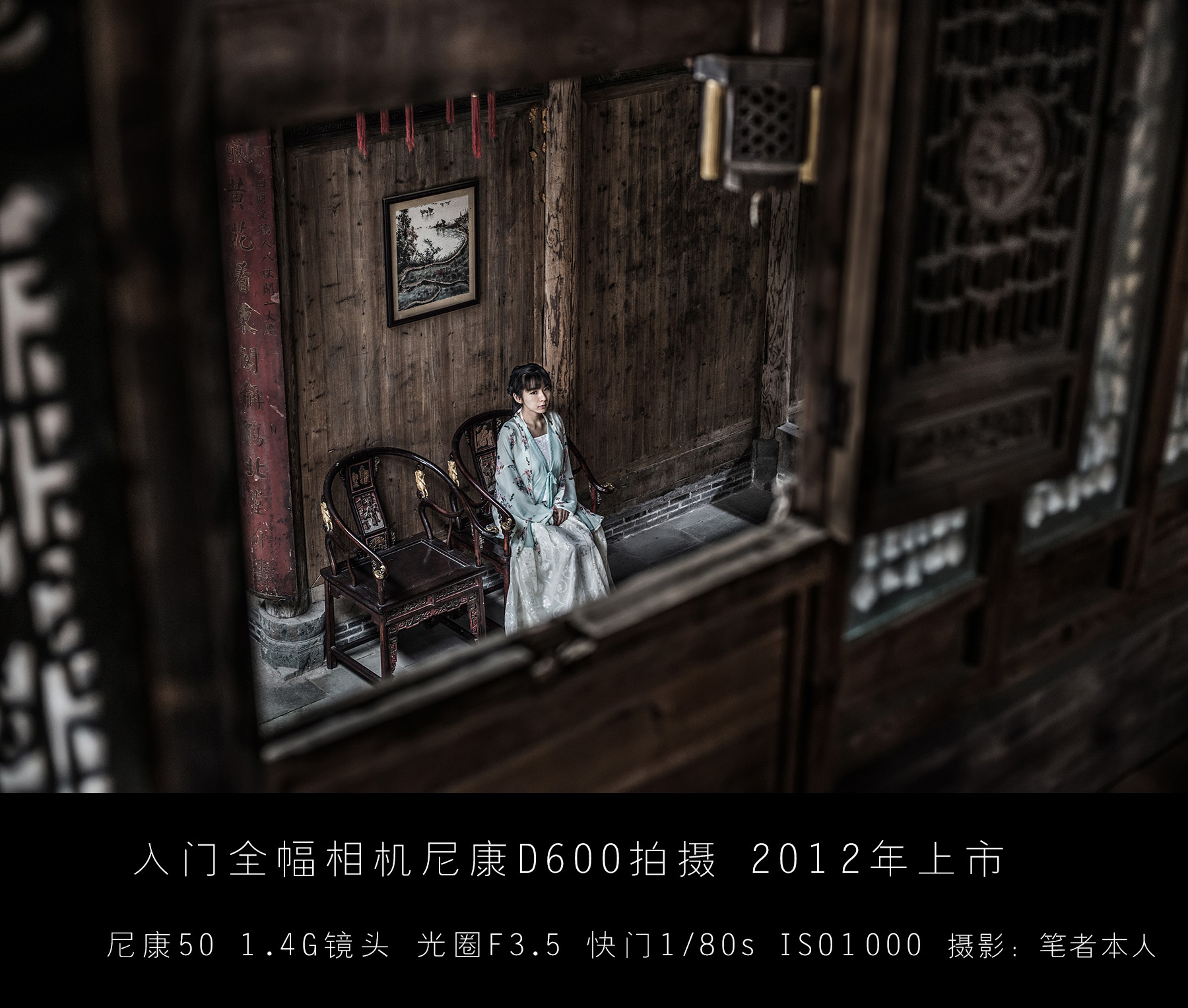 新手摄影相机使用必知,摄影小白的福音一篇文章详解相机