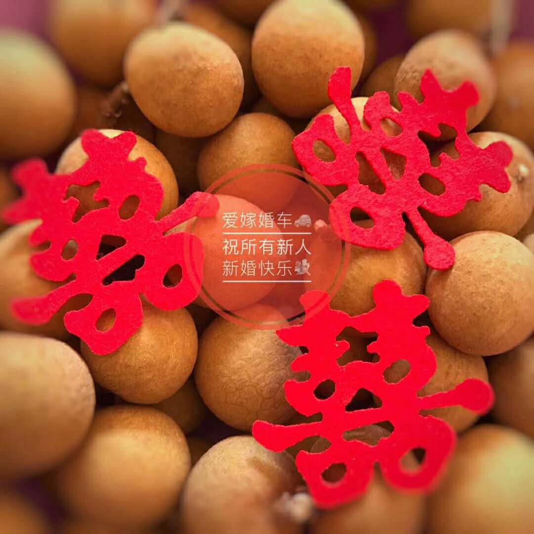 官宣婚礼邀请函简单,大家听过最感动的婚礼誓词