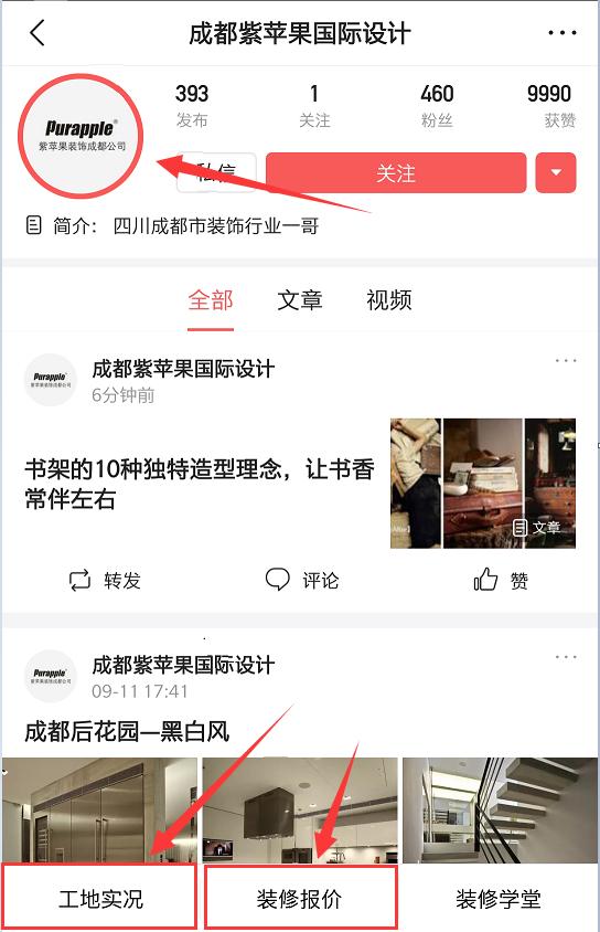 28平米店如何装修,28平怎么装修成两室一厅