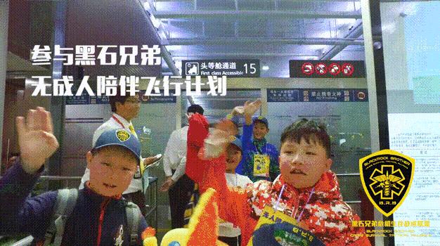 寒假特训营第1天,寒假特训营开课