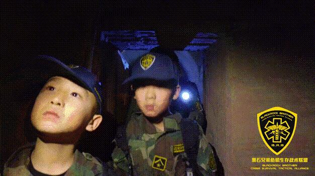 寒假特训营第1天,寒假特训营开课