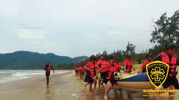 寒假特训营第1天,寒假特训营开课