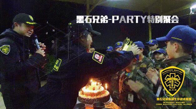 寒假特训营第1天,寒假特训营开课