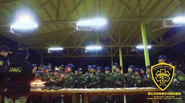 寒假特训营第1天,寒假特训营开课