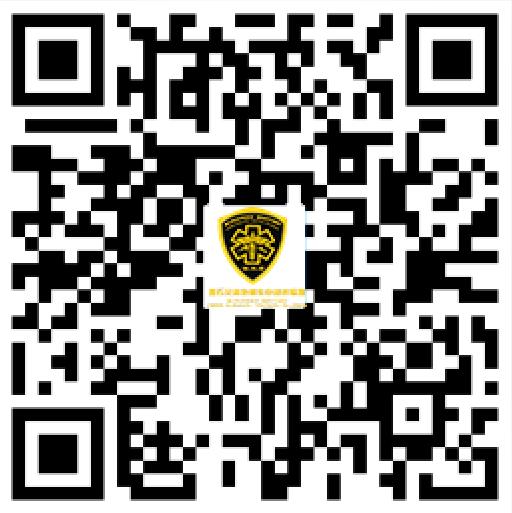 寒假特训营第1天,寒假特训营开课