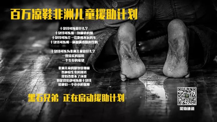 寒假特训营第1天,寒假特训营开课