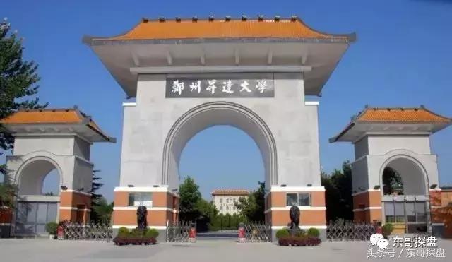 康桥那云溪一期房价,康桥那云溪现在多少一平