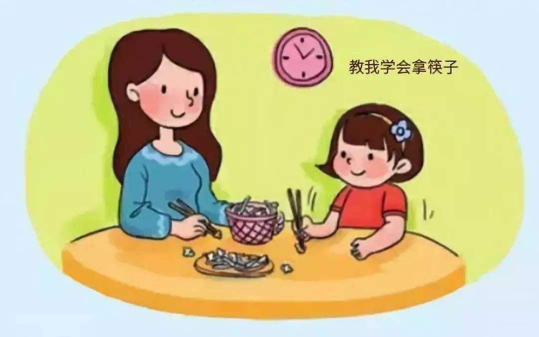 尊老敬老厚德仁爱老有所为手抄报,重阳节又到了天气又变凉