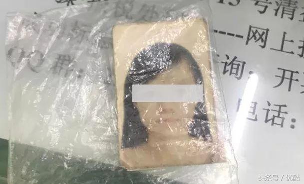 被甩后，她背着一把菜刀追他到北京｜凌晨四点的重庆