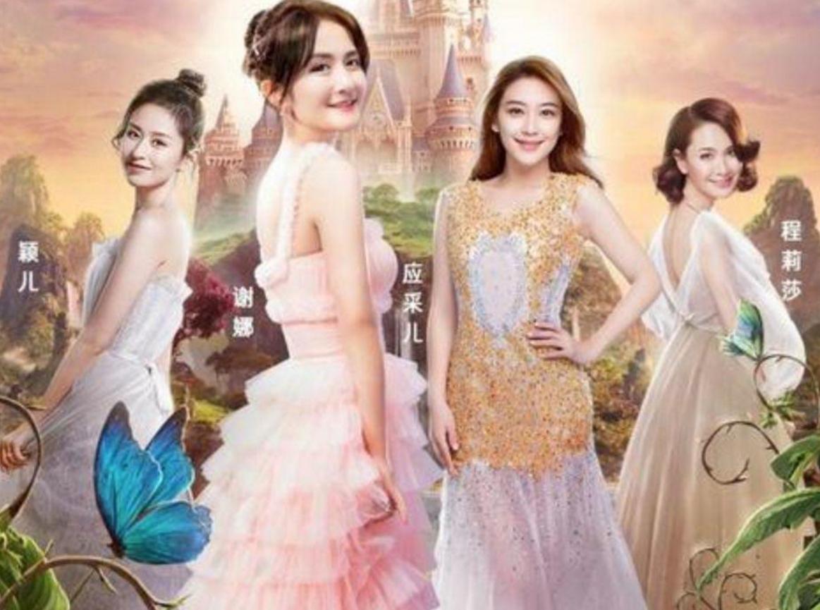 棰栧効杈熻埃,棰栧効鍙戞枃閬撴瓑