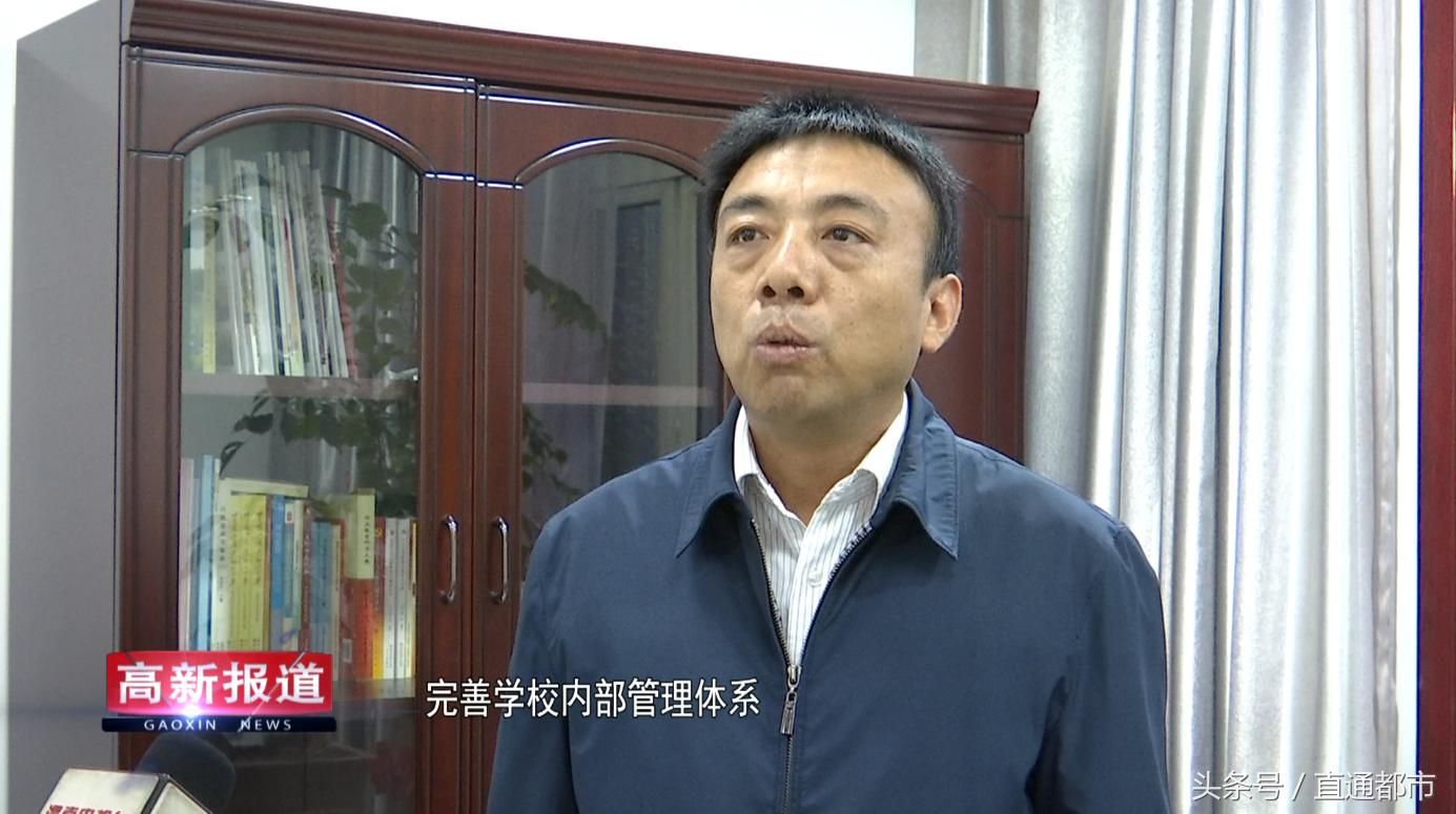 渭南市教育成绩提升,渭南高新区素质教育中心项目