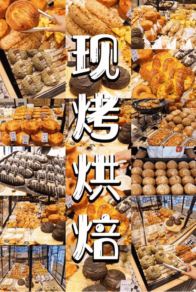 许昌可瑞多烘焙,许昌新可瑞多烘焙工坊