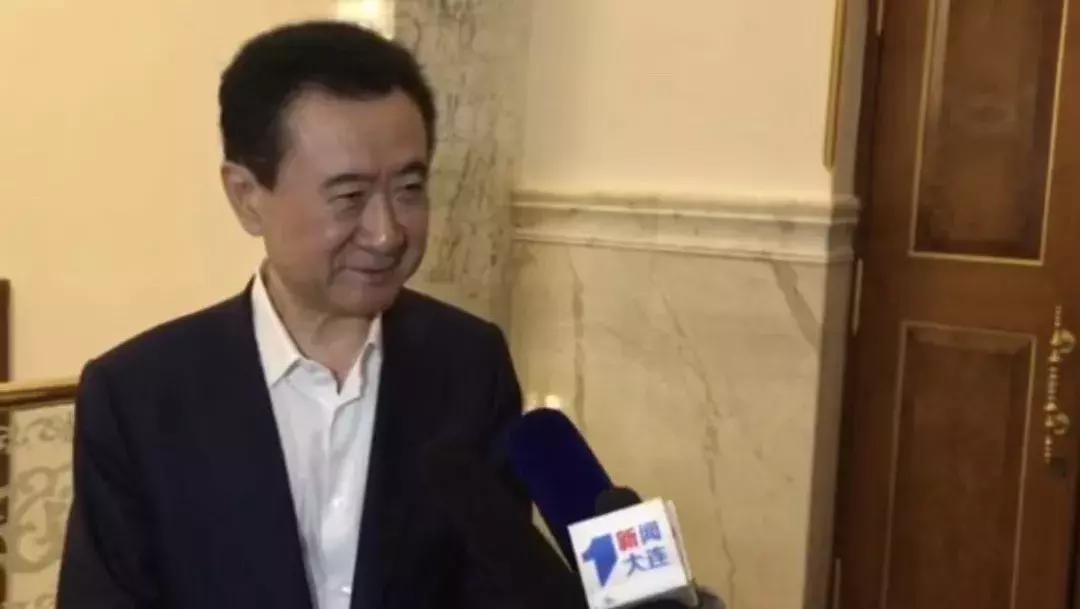 谁是首富大佬,谁是首富