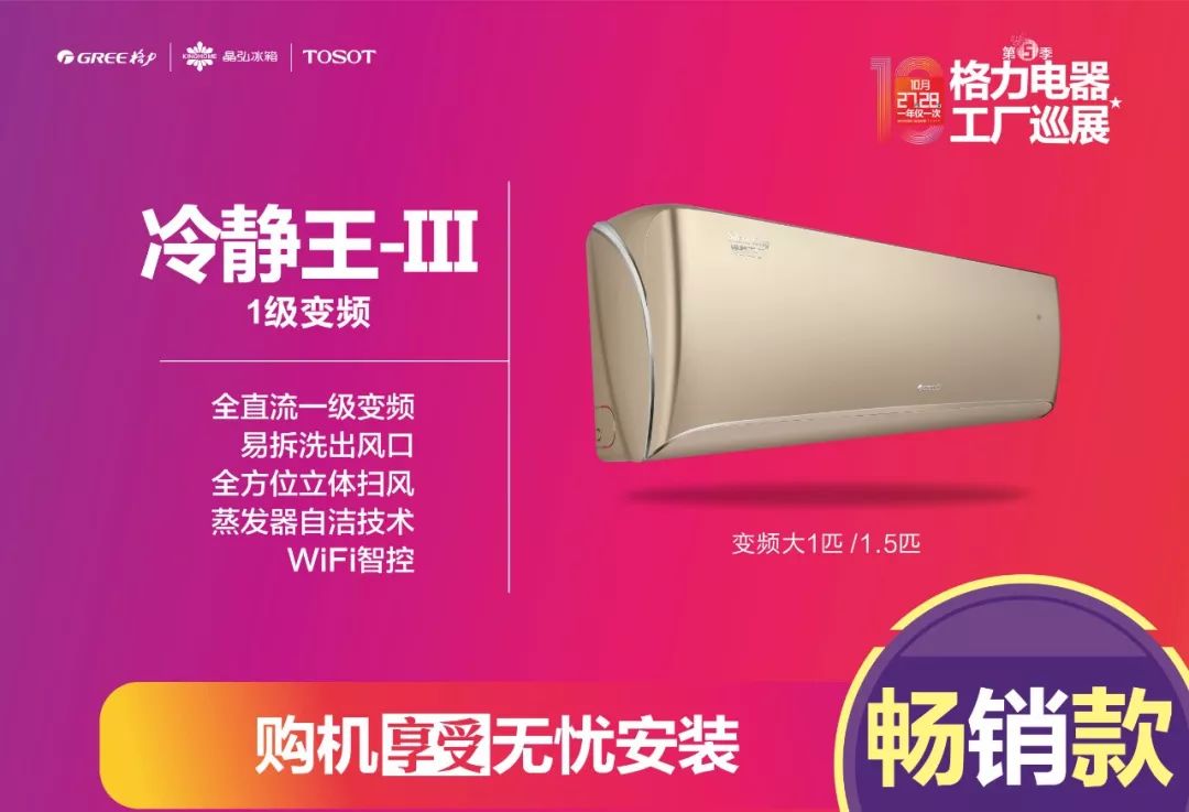 官宣一般什么时候结束,官宣2020最重要的决定