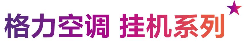 官宣一般什么时候结束,官宣2020最重要的决定