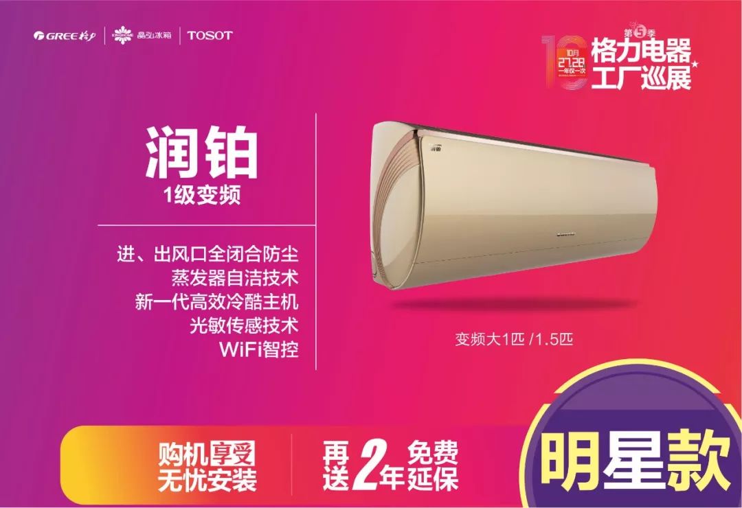 官宣一般什么时候结束,官宣2020最重要的决定