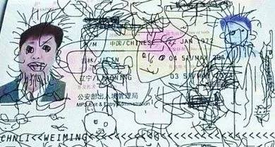 明明去的免签国却被遣返？机票酒店都订好了，开什么国际玩笑？