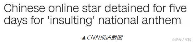 莉哥被拘留的原因,莉哥哪年被拘留的