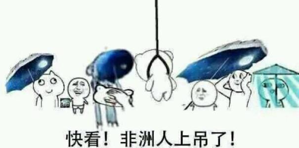 剑网三锦鲤,剑三大唐锦鲤