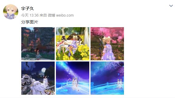 剑网三锦鲤,剑三大唐锦鲤