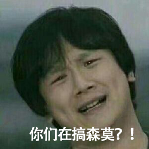 剑网三锦鲤,剑三大唐锦鲤