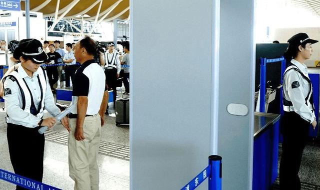 湖南省机场管理集团什么级别,湖南省机场管理集团有限公司