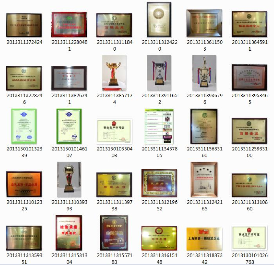 装修公司上海波涛,上海波涛装饰集团昆山