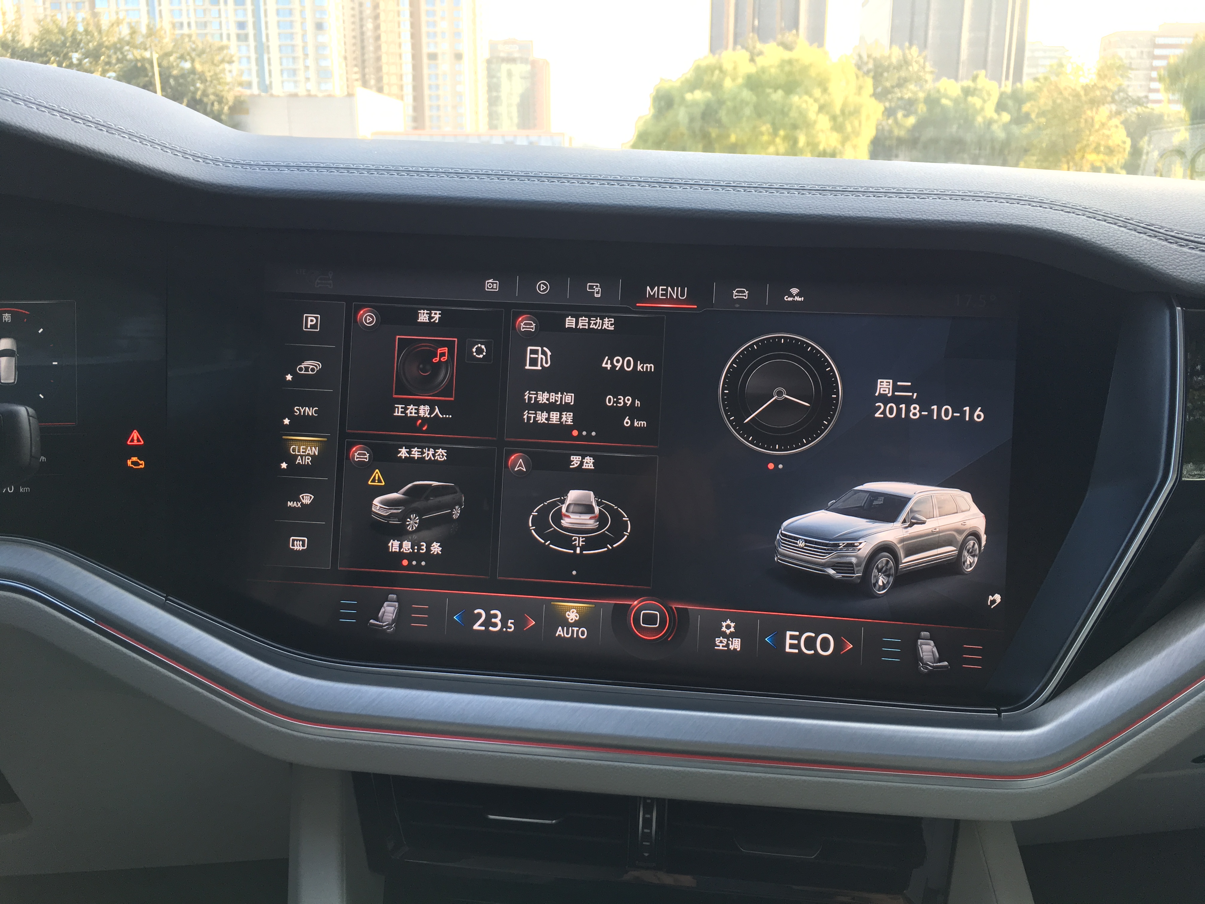 大众途锐锐尊版沉浸式体验,大众途锐经典风采