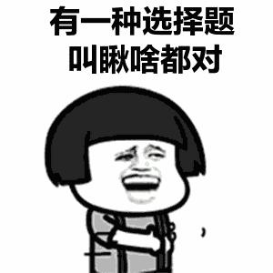 gmat考试有多少道sc题,gmatsc核心考点