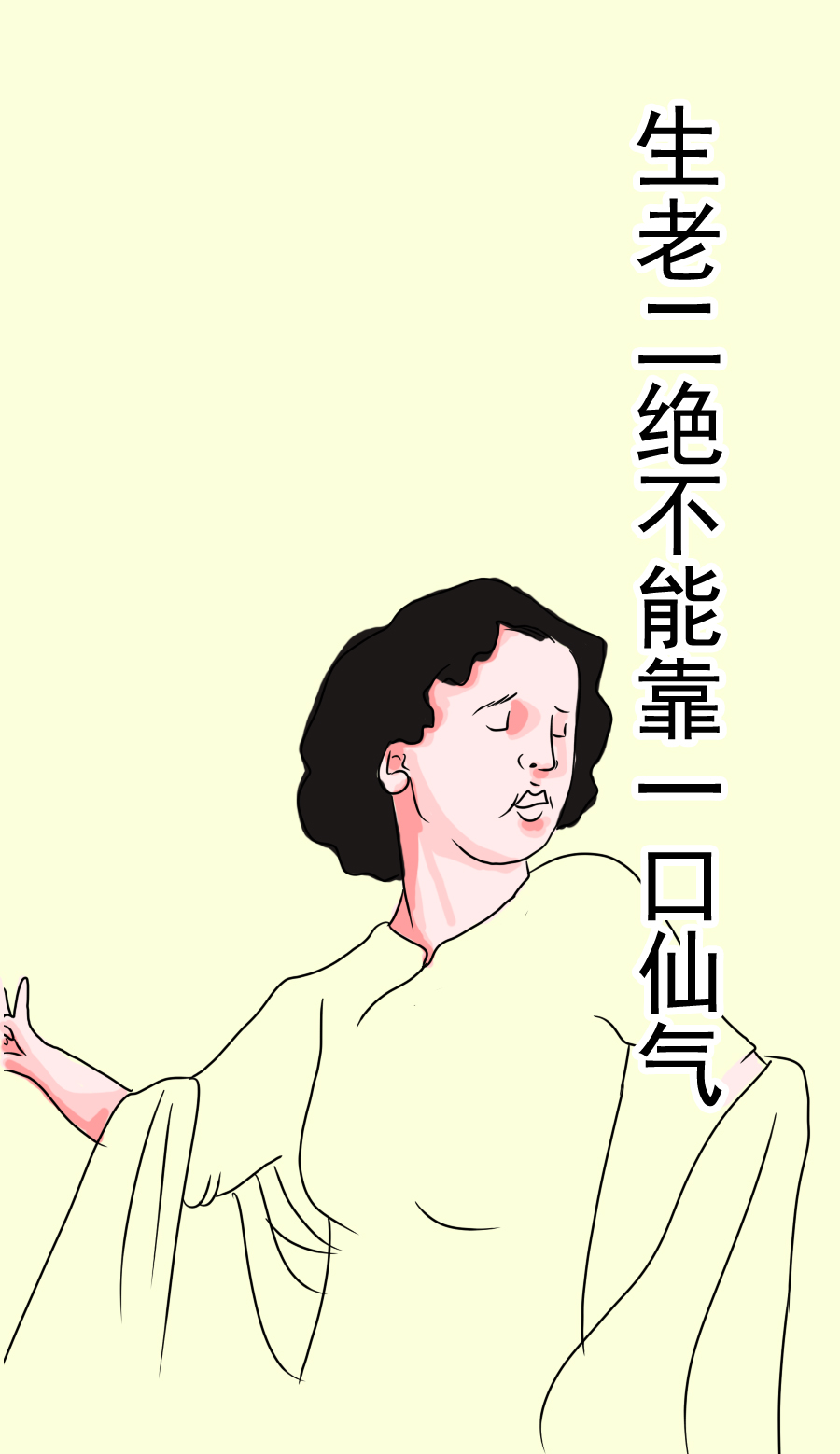 孕期体重涨不上去,孕期100斤长不上去怎么办