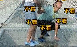 世界第一观光玻璃栈道,十大最美玻璃栈道