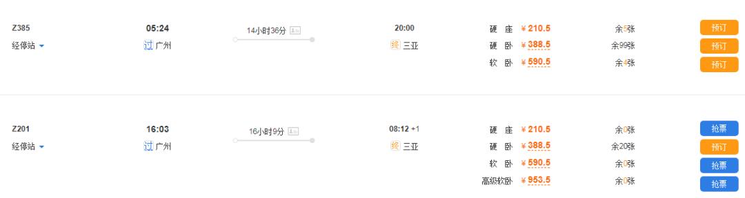 世界第一观光玻璃栈道,十大最美玻璃栈道